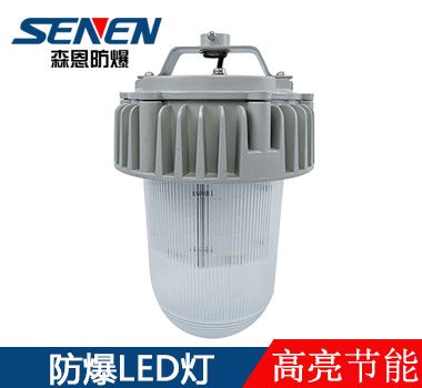 NFC9183防眩通路燈，三防平臺燈，彎桿燈護欄燈，防水防塵防腐燈